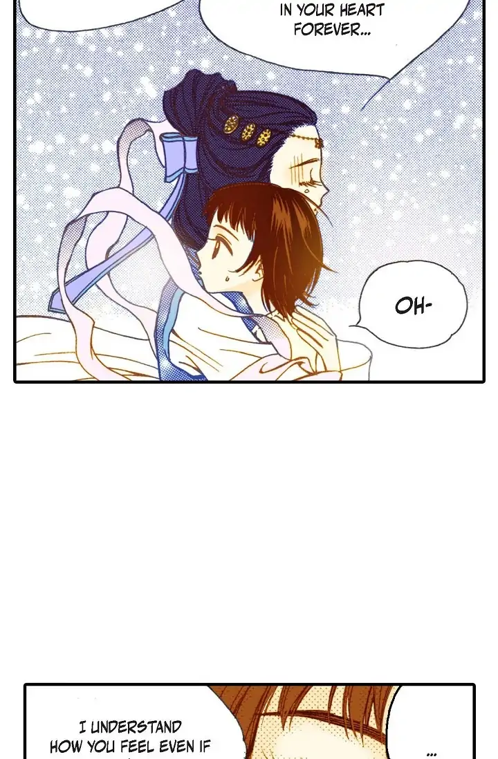 Sarasah – Manga Chapter 2 - page 20