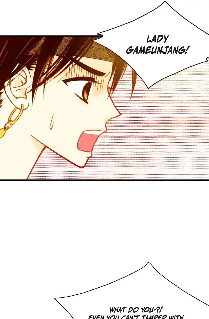 Sarasah – Manga Chapter 2 - page 32
