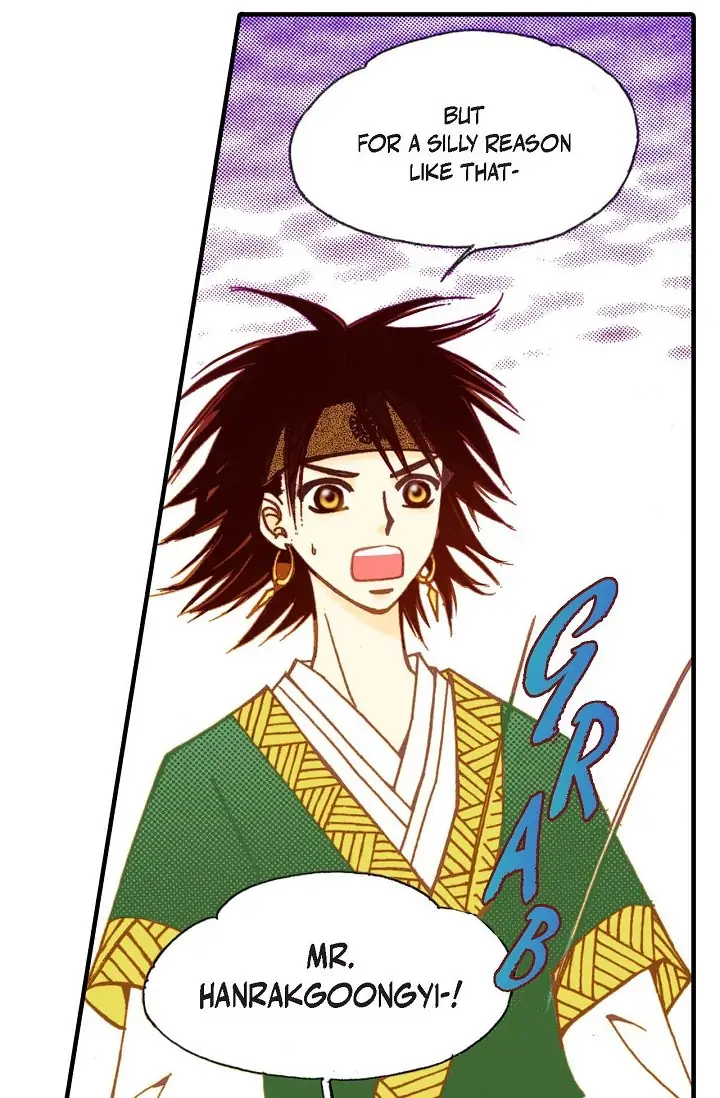 Sarasah – Manga Chapter 2 - page 35
