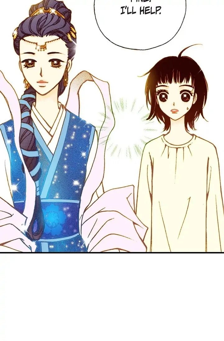 Sarasah – Manga Chapter 2 - page 44
