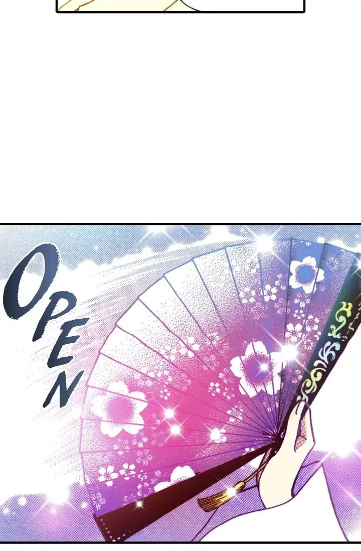 Sarasah – Manga Chapter 2 - page 56