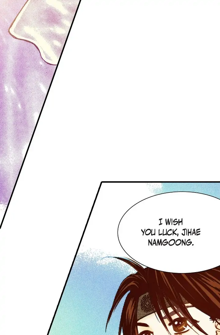 Sarasah – Manga Chapter 2 - page 62