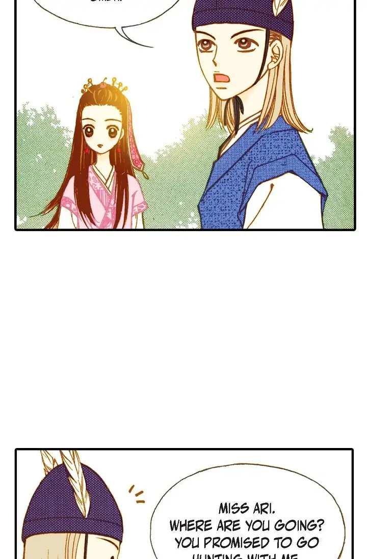 Sarasah – Manga Chapter 2 - page 72