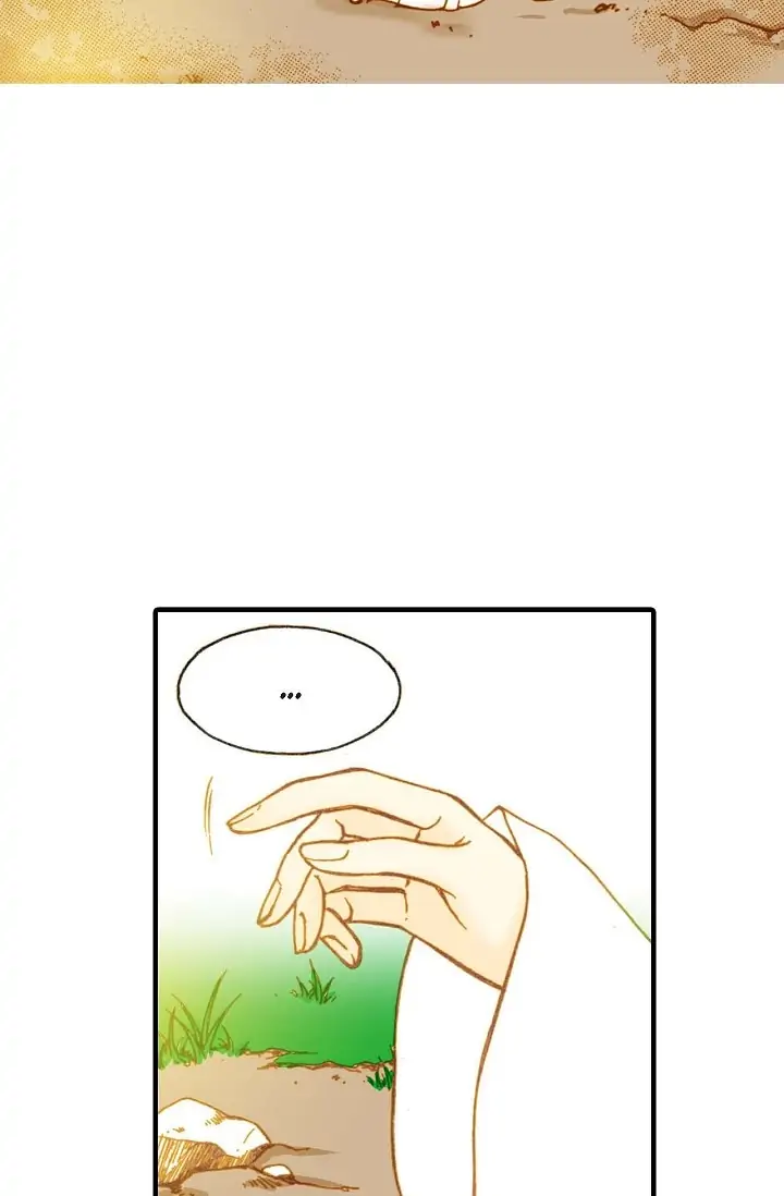 Sarasah – Manga Chapter 2 - page 87