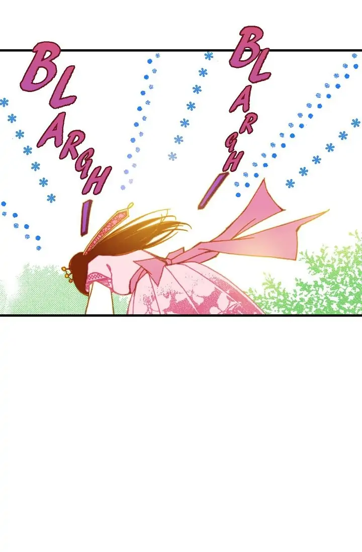 Sarasah – Manga Chapter 2 - page 91