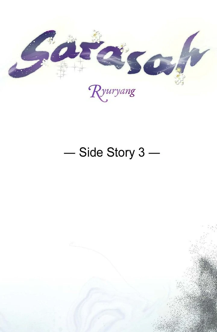 Sarasah – Manga Chapter 183 - page 2