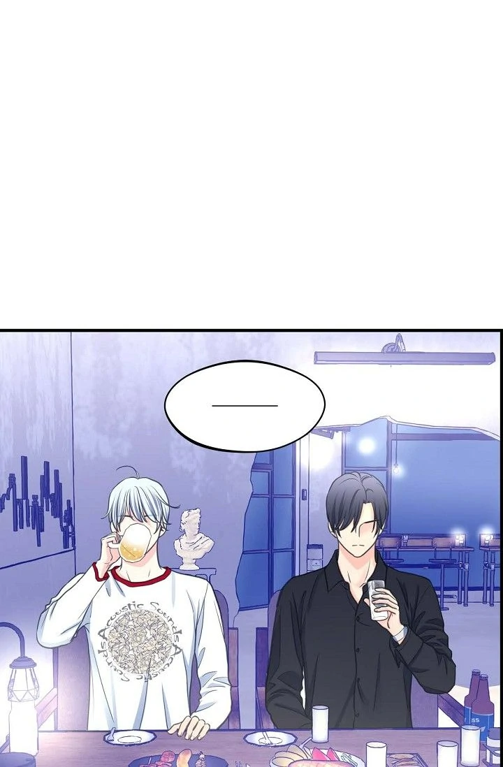 Sarasah – Manga Chapter 183 - page 69