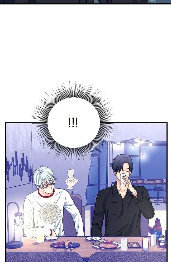 Sarasah – Manga Chapter 183 - page 76