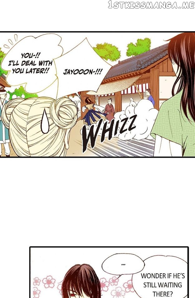 Sarasah – Manga Chapter 72 - page 12