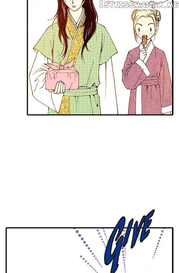 Sarasah – Manga Chapter 72 - page 13