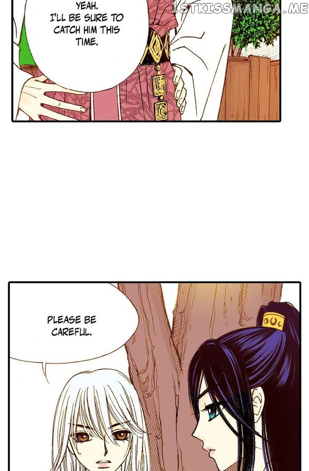 Sarasah – Manga Chapter 72 - page 19