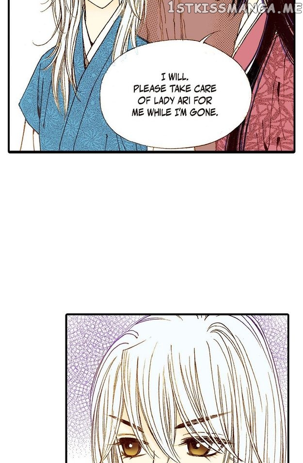 Sarasah – Manga Chapter 72 - page 20
