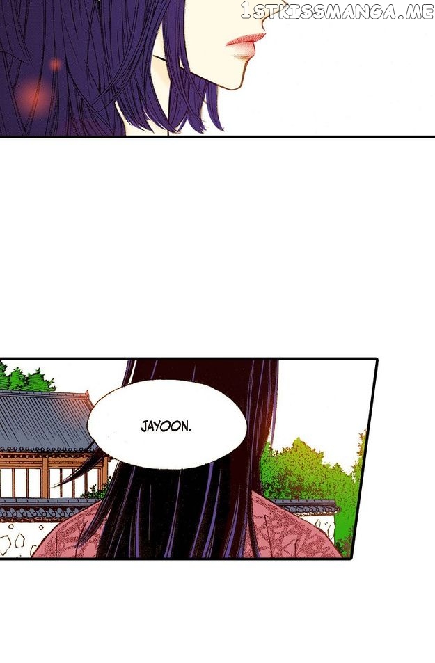 Sarasah – Manga Chapter 72 - page 22