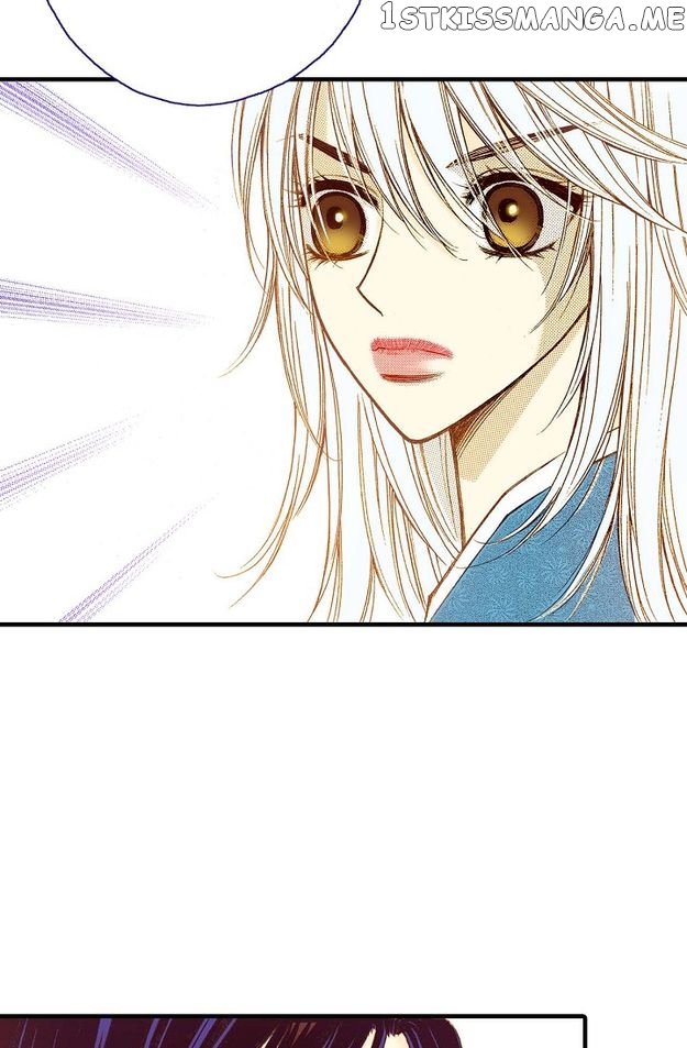 Sarasah – Manga Chapter 72 - page 24