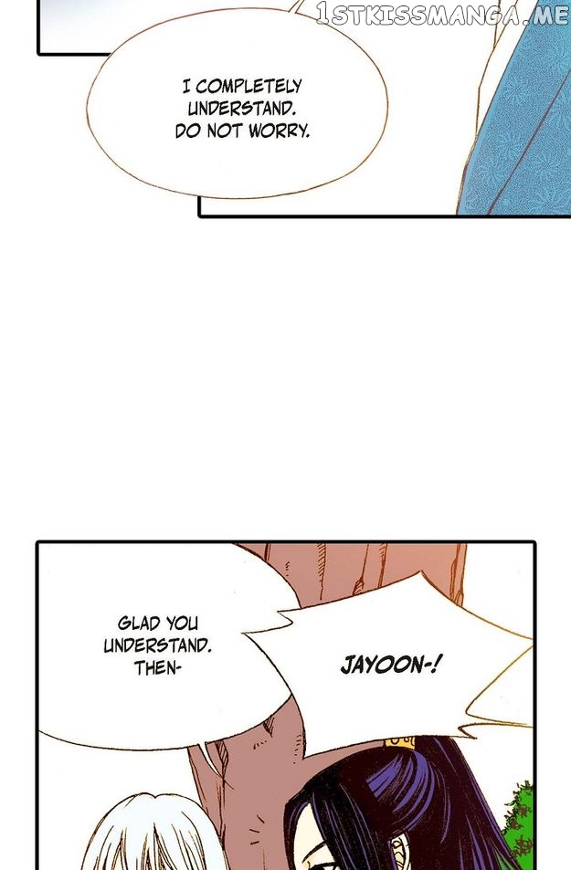 Sarasah – Manga Chapter 72 - page 27