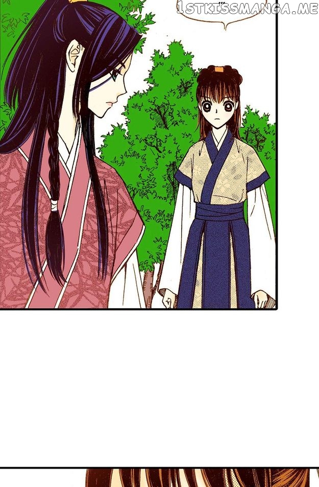 Sarasah – Manga Chapter 72 - page 32