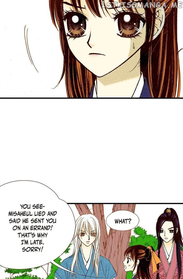 Sarasah – Manga Chapter 72 - page 33