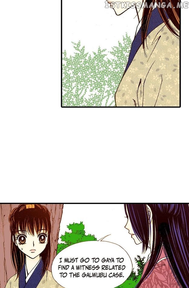Sarasah – Manga Chapter 72 - page 36