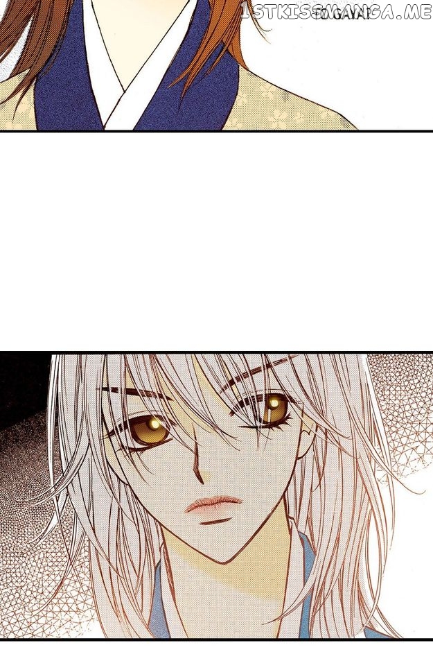 Sarasah – Manga Chapter 72 - page 41