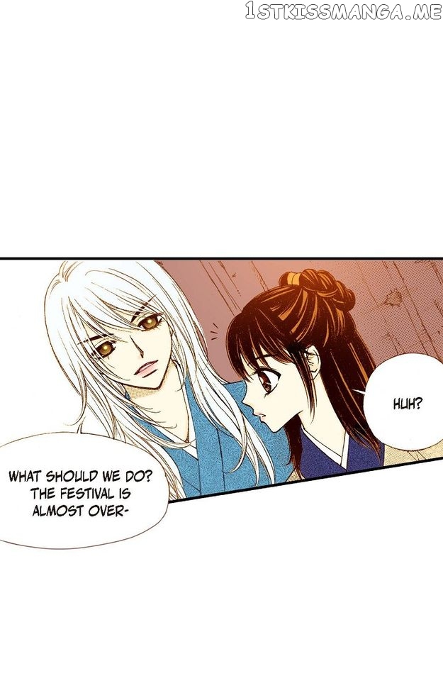 Sarasah – Manga Chapter 72 - page 42