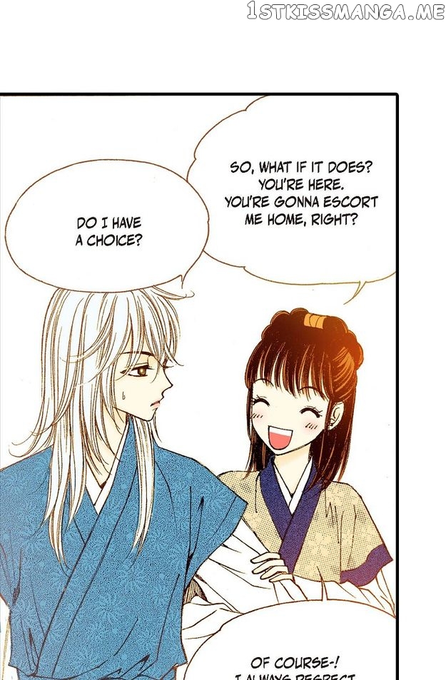 Sarasah – Manga Chapter 72 - page 44