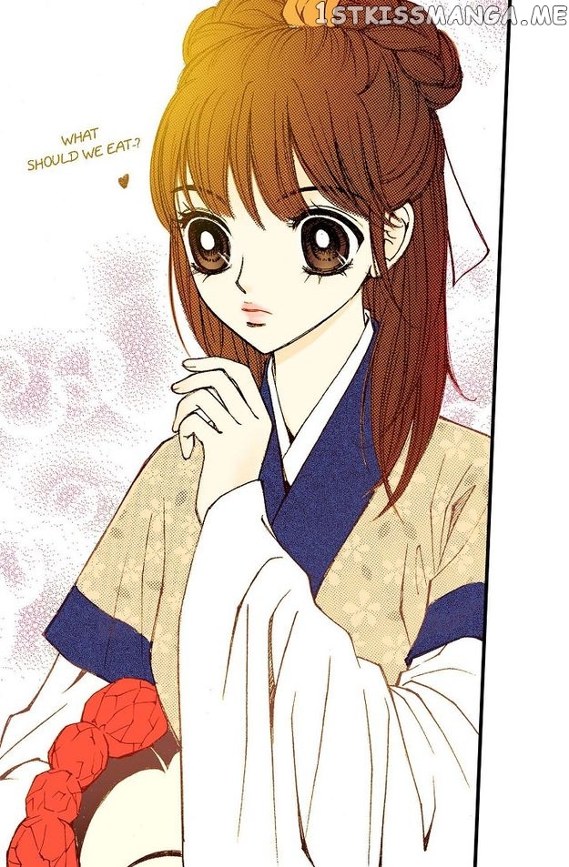 Sarasah – Manga Chapter 72 - page 47
