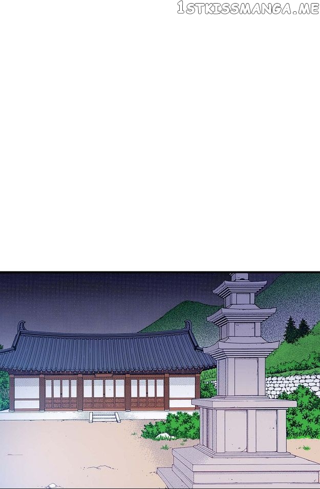 Sarasah – Manga Chapter 72 - page 51