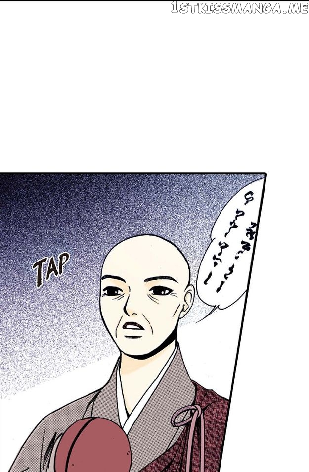 Sarasah – Manga Chapter 72 - page 52