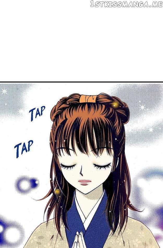 Sarasah – Manga Chapter 72 - page 55