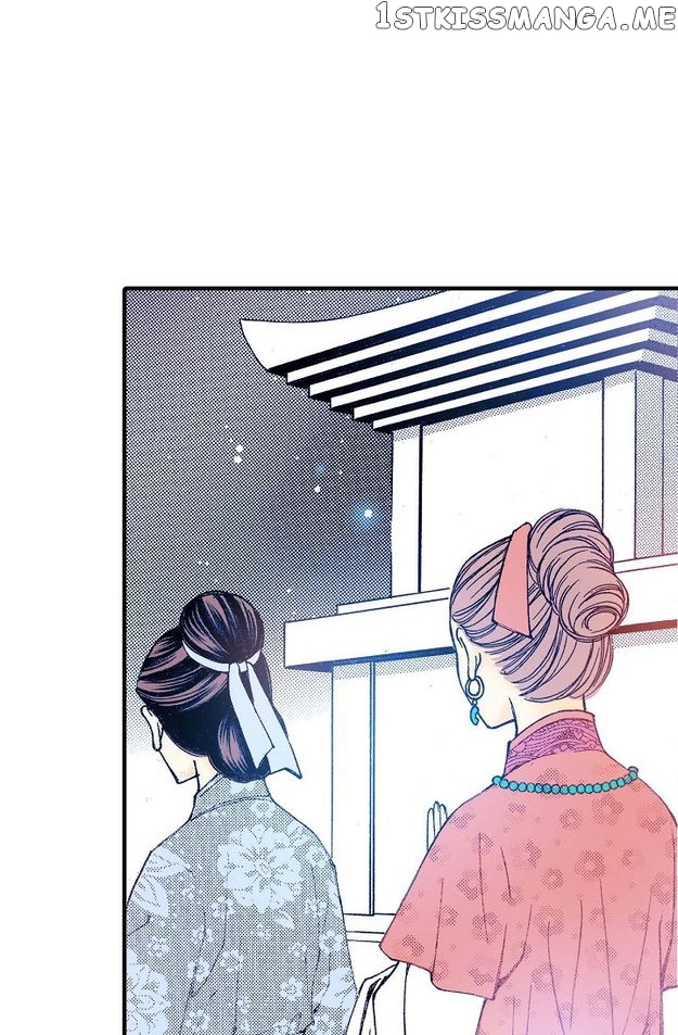 Sarasah – Manga Chapter 72 - page 57