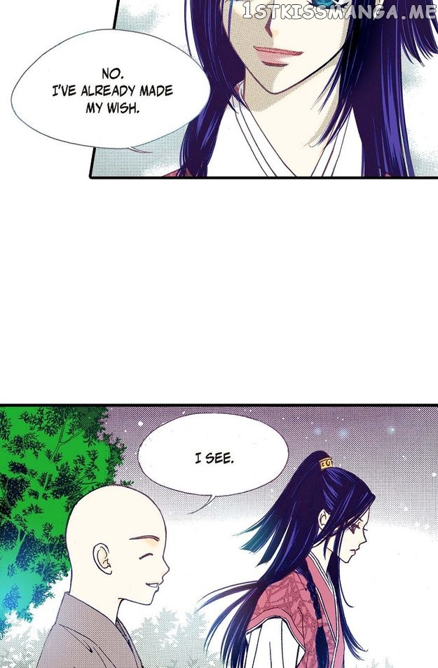 Sarasah – Manga Chapter 72 - page 66
