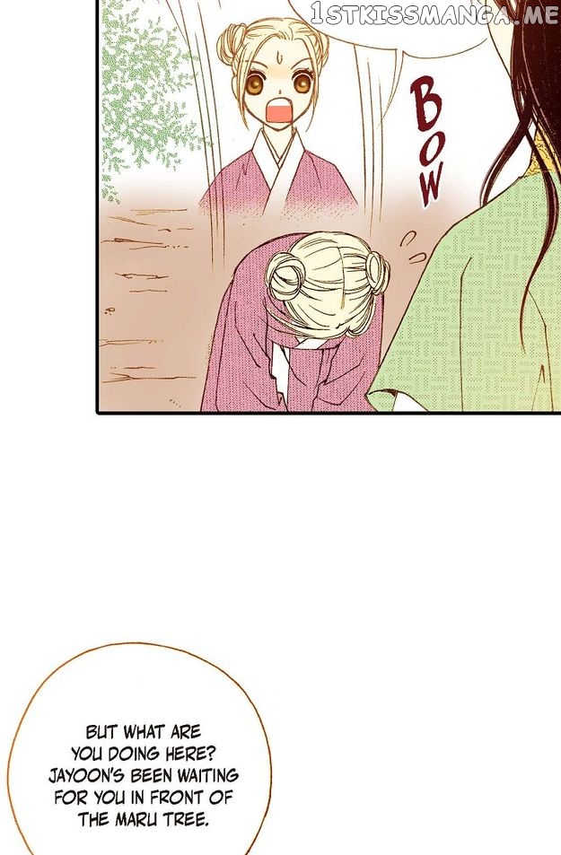 Sarasah – Manga Chapter 72 - page 7
