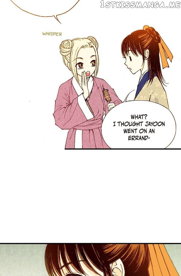 Sarasah – Manga Chapter 72 - page 8