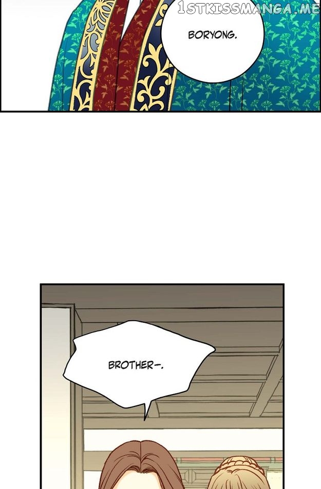Sarasah – Manga Chapter 94 - page 10