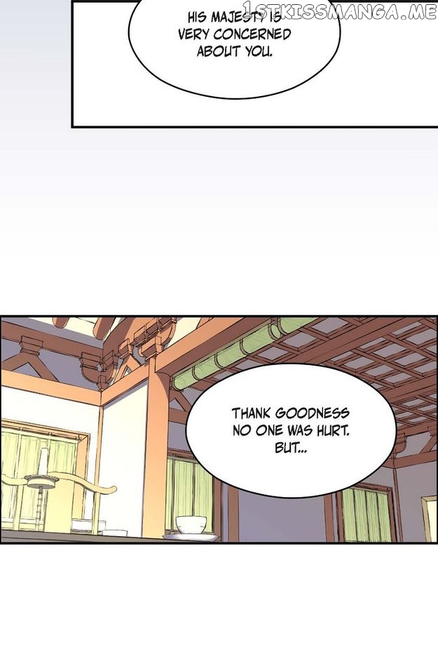 Sarasah – Manga Chapter 94 - page 13