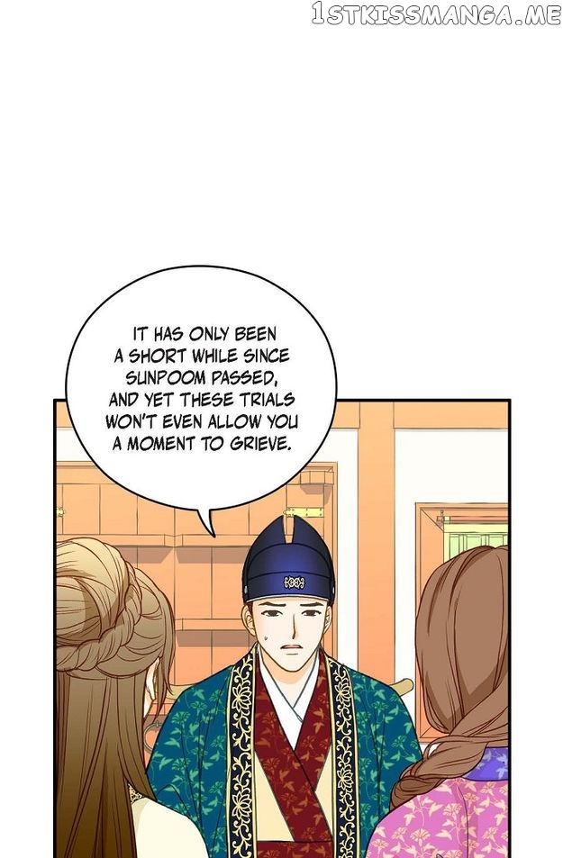 Sarasah – Manga Chapter 94 - page 14