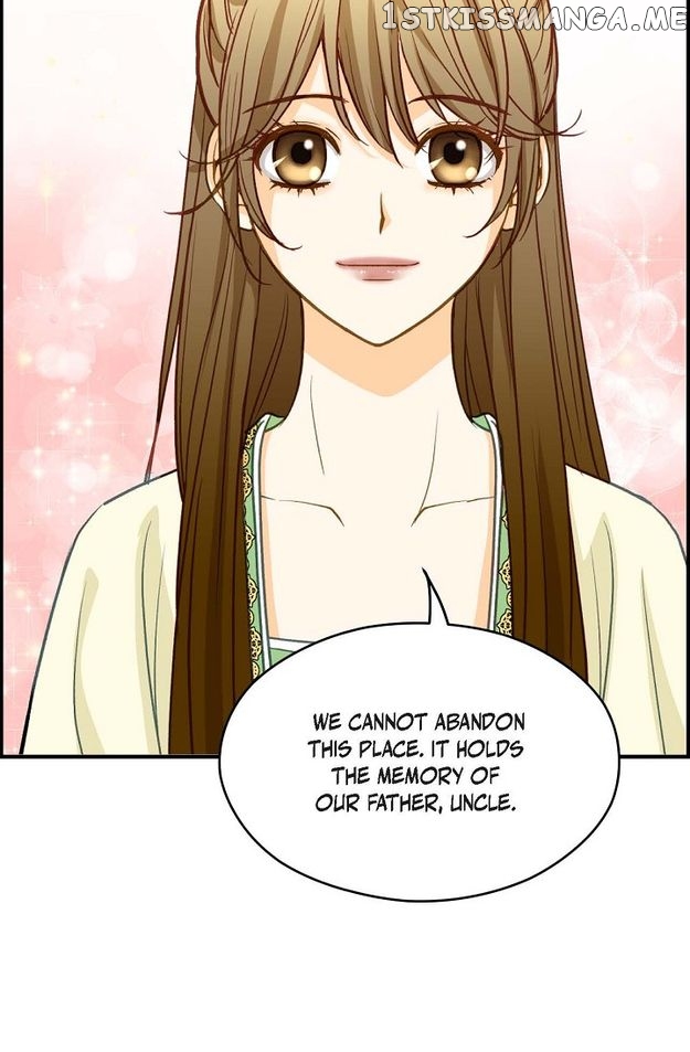 Sarasah – Manga Chapter 94 - page 17