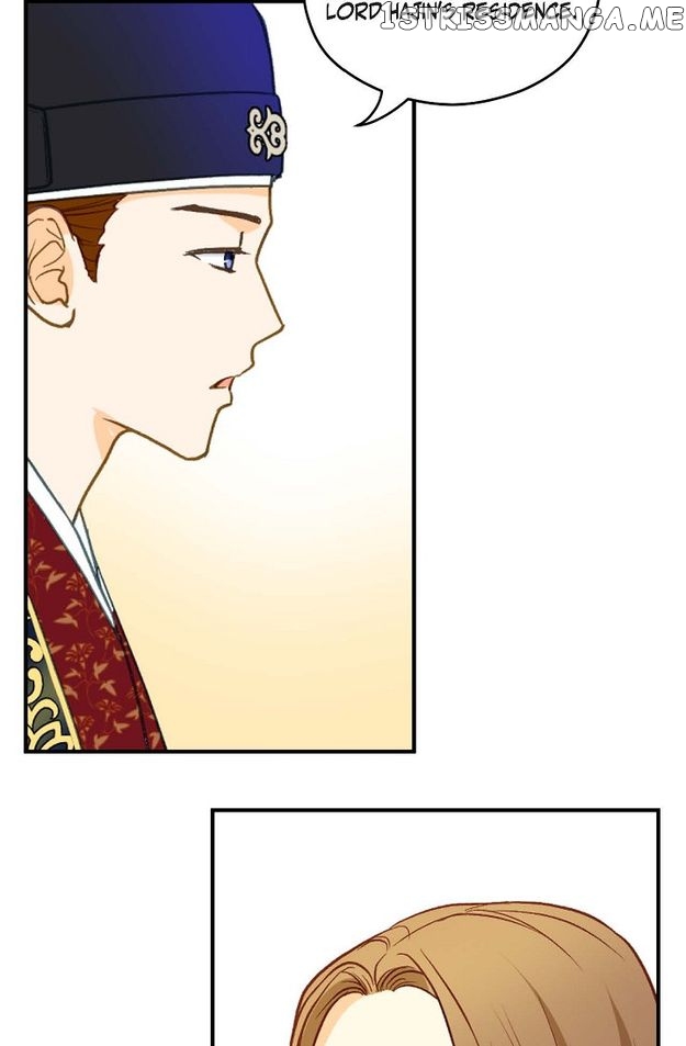 Sarasah – Manga Chapter 94 - page 20