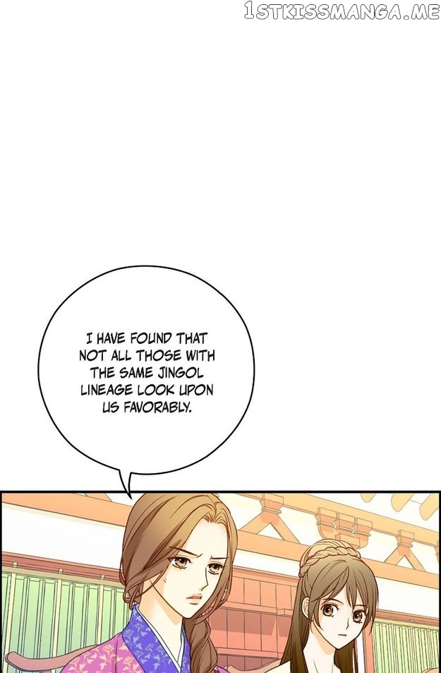 Sarasah – Manga Chapter 94 - page 23