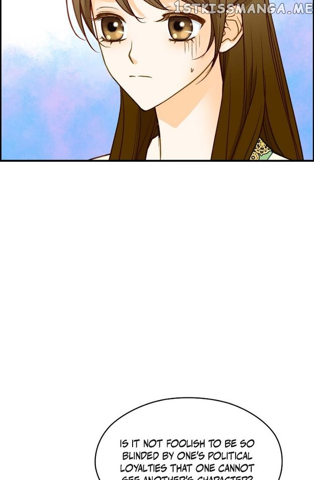Sarasah – Manga Chapter 94 - page 25