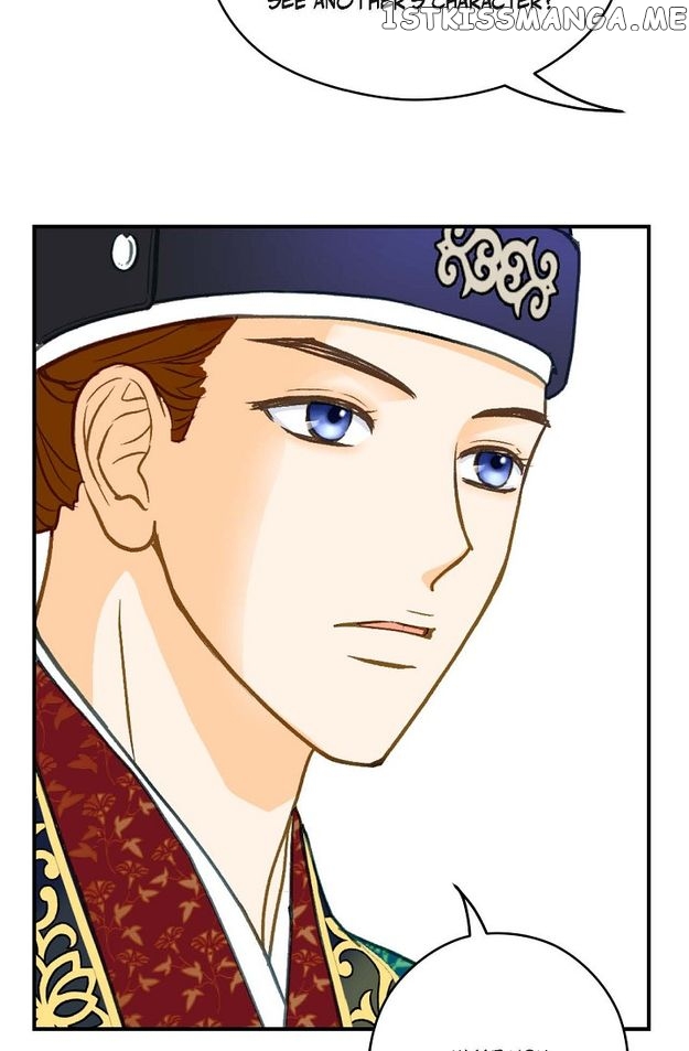 Sarasah – Manga Chapter 94 - page 26