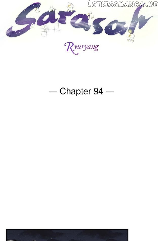 Sarasah – Manga Chapter 94 - page 3