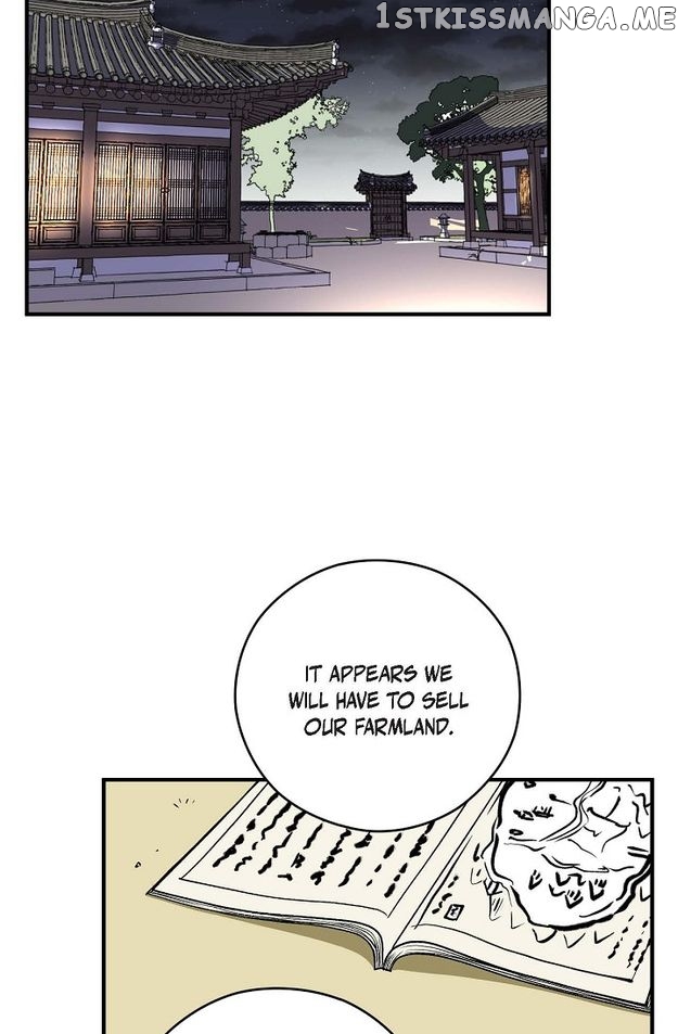 Sarasah – Manga Chapter 94 - page 4