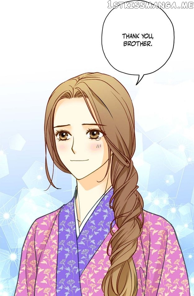Sarasah – Manga Chapter 94 - page 43