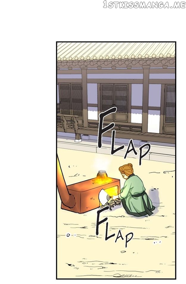 Sarasah – Manga Chapter 94 - page 57