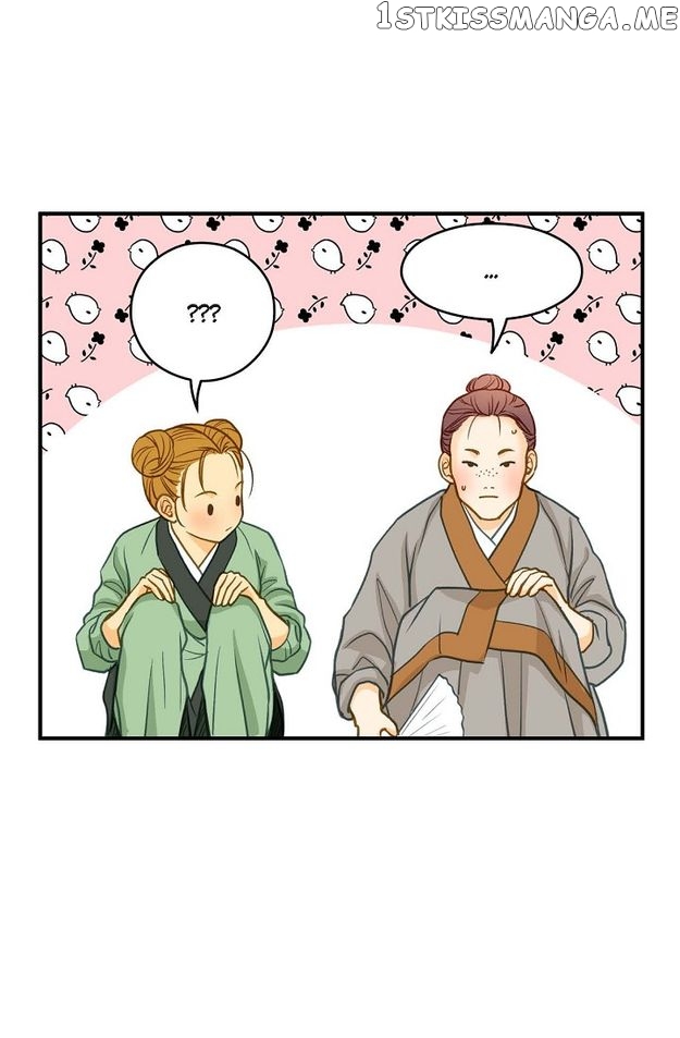 Sarasah – Manga Chapter 94 - page 69