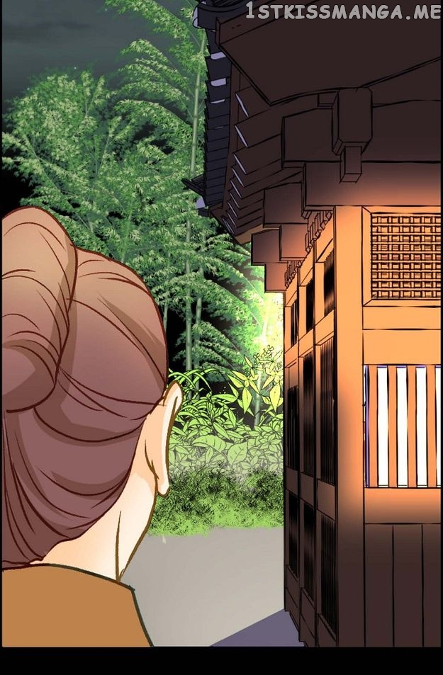 Sarasah – Manga Chapter 94 - page 88