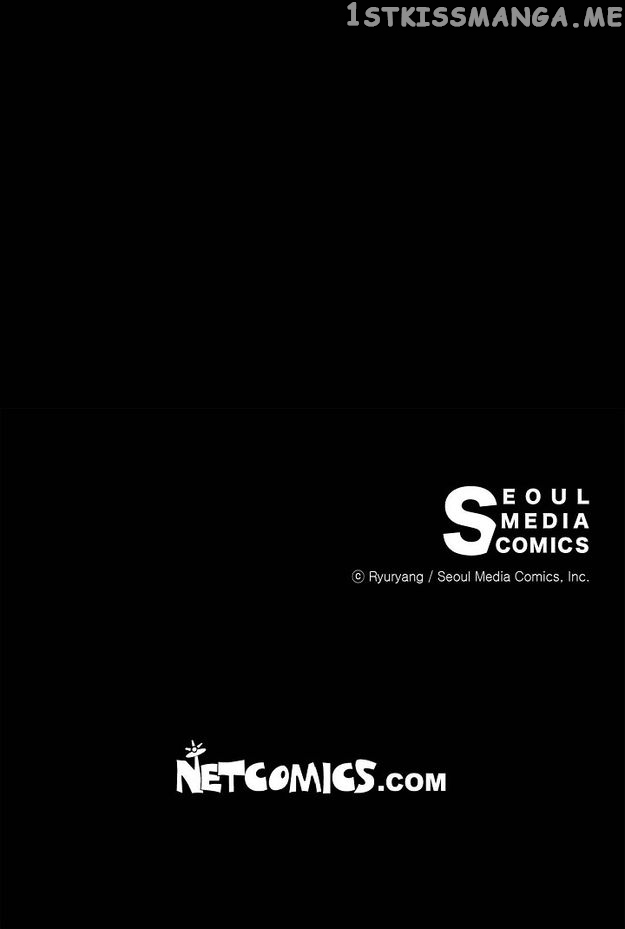 Sarasah – Manga Chapter 94 - page 96