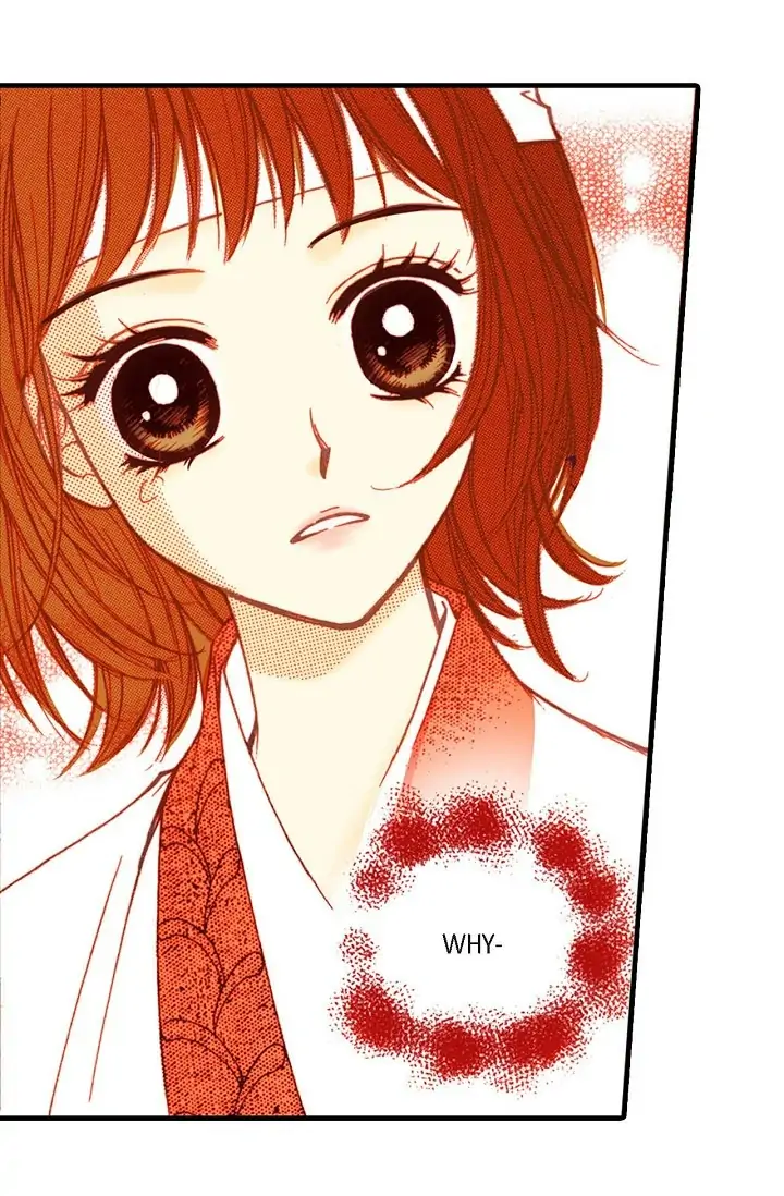 Sarasah – Manga Chapter 20 - page 76