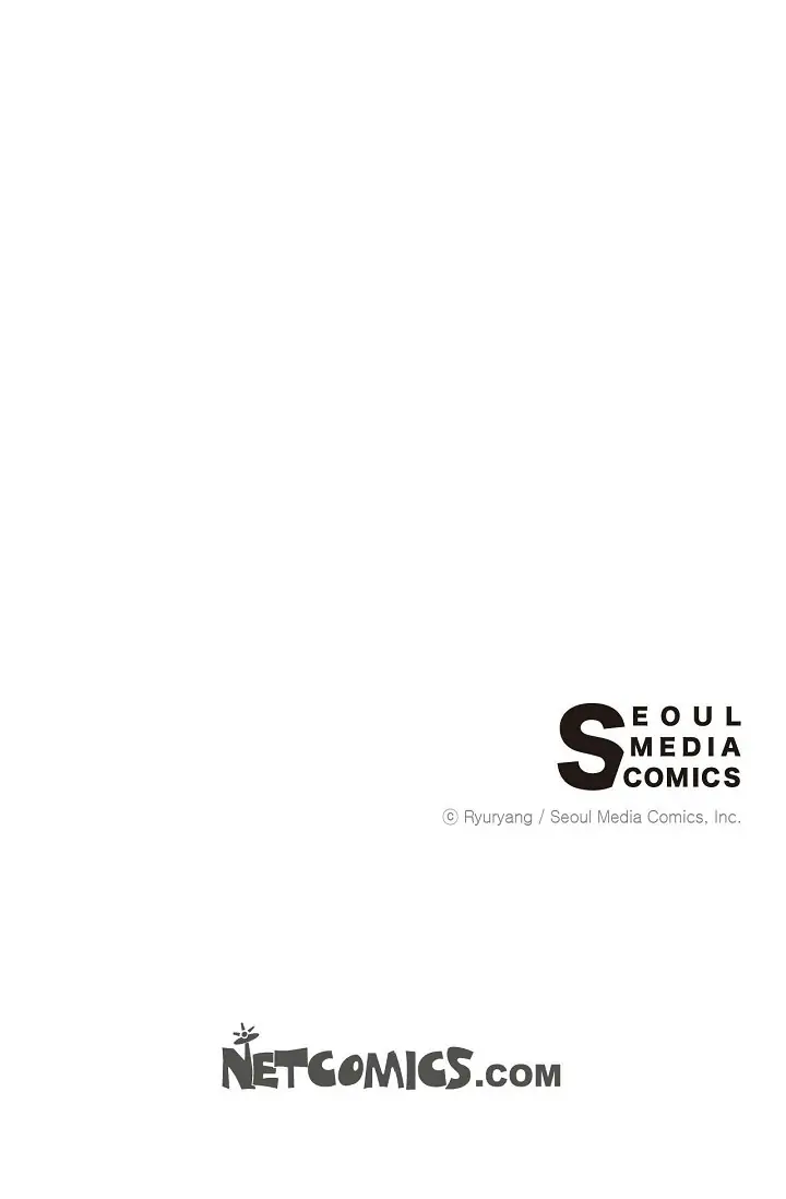 Sarasah – Manga Chapter 20 - page 80